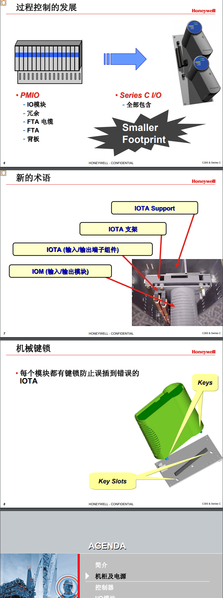QQ截图20221124142453.png