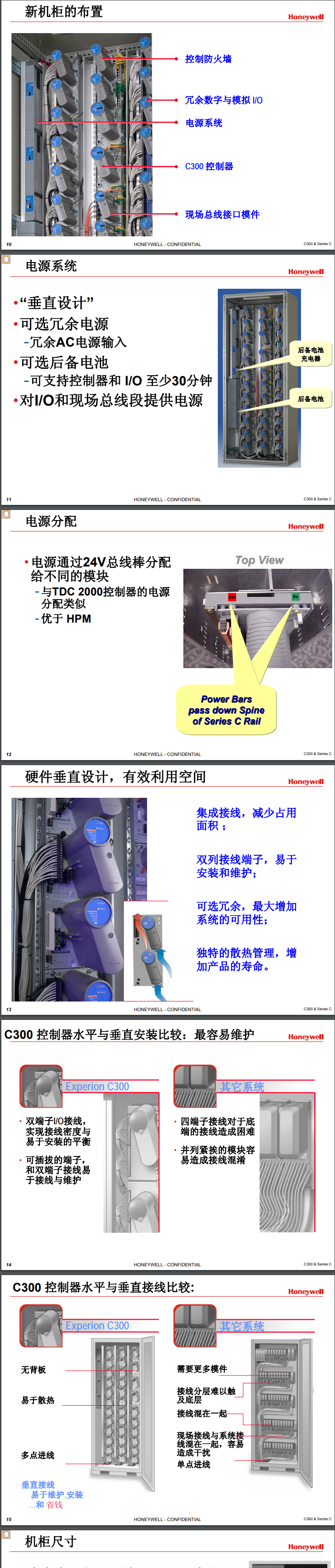 QQ截图20221124142517.png