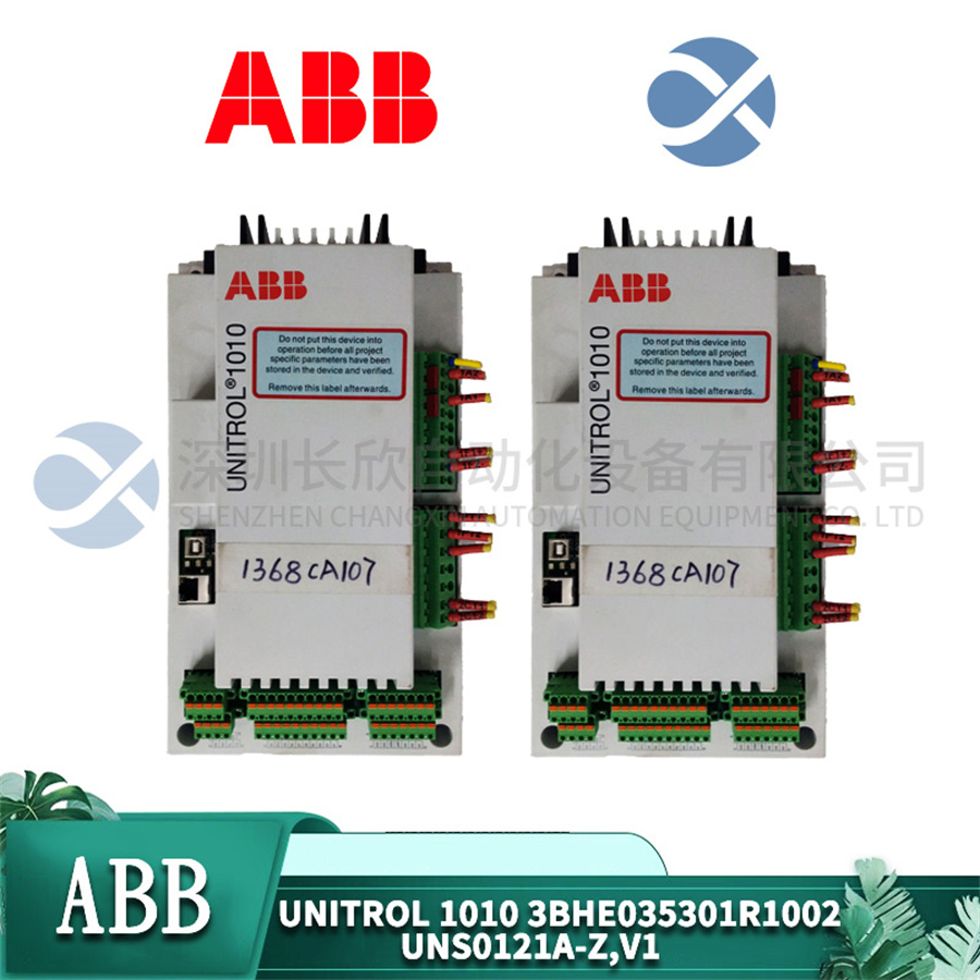 ABB调节器 UNITROL 1010 