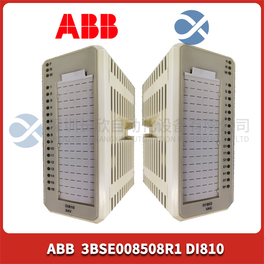 ABB输入模块 DI810 3BSE00