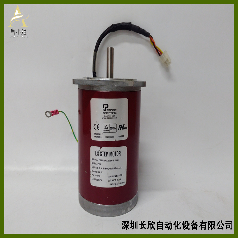 KOLLMORGEN  E33NRHA-LNN-NS-00现货