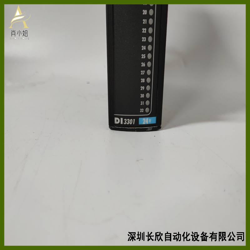 TRICONEX  3301数字输入模块