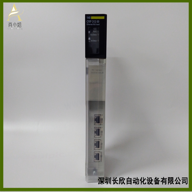 SCHNEIDER施耐德  140CRP31200