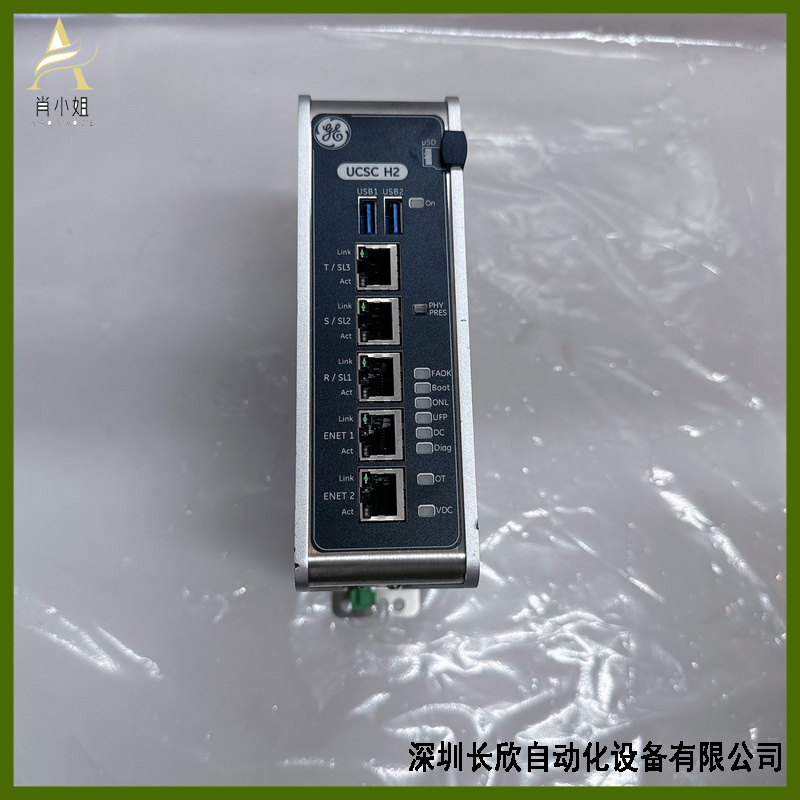 IS420UCSCH2A-C-V0.1-A (3).jpg