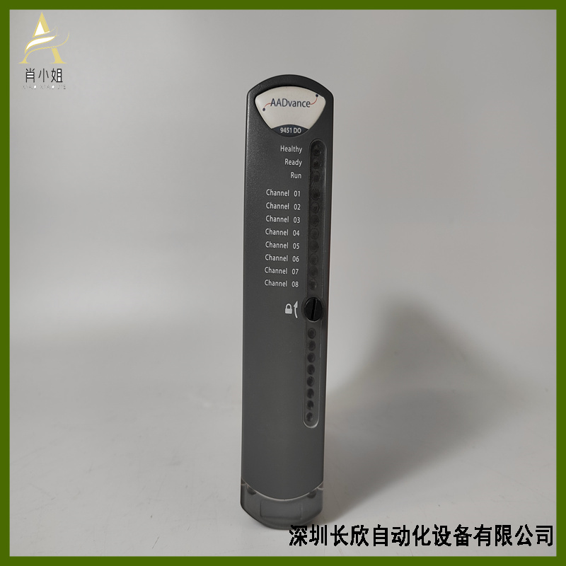 ICS TRIPLEX T9451(5).jpg