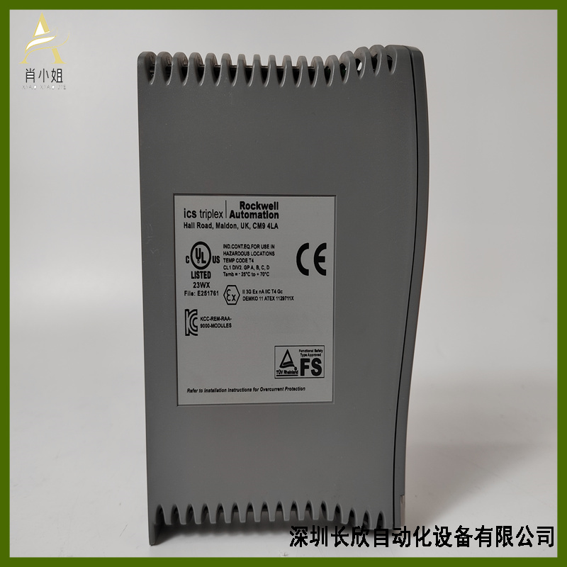 ICS TRIPLEX T9451(2).jpg