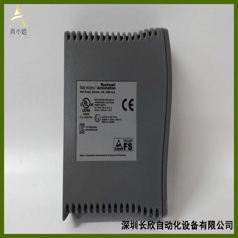 T9402 -3(1).jpg