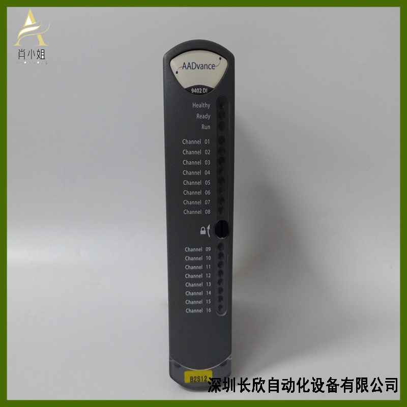 T9402 -1(1).jpg