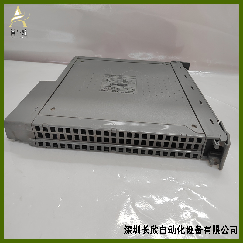 ICS TRIPLEX   T8311工业级CAN总线隔离中继器