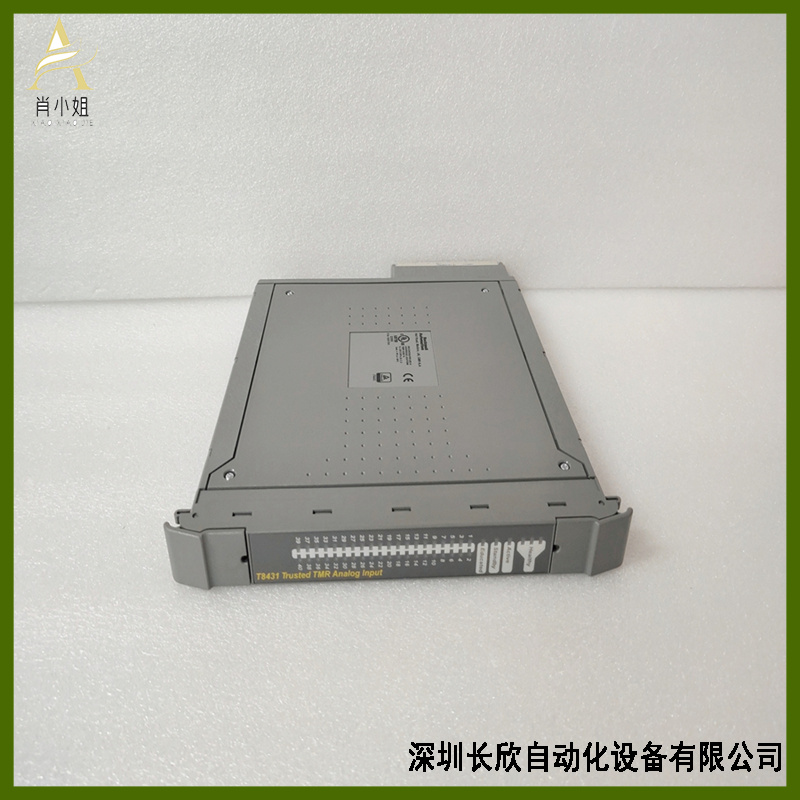 ICS TRIPLEX  T8431  DCS多层分级控制系统