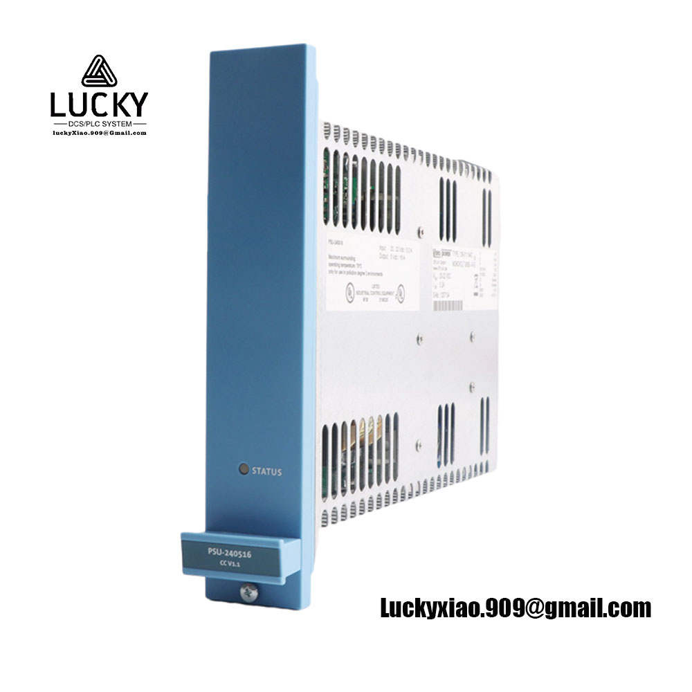 Honeywell  PSU-240516 紧凑型电源模块