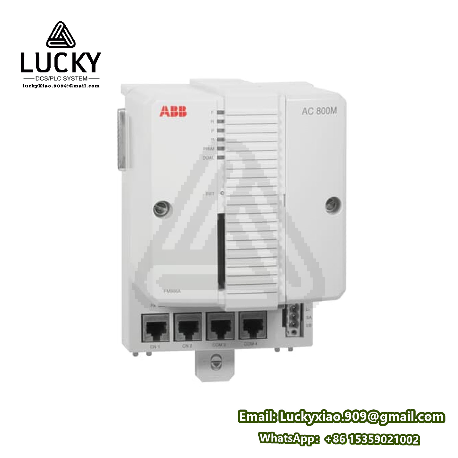 PM866AK01 3BSE076939R1 ABB 高牢靠工业自动化控制中心 