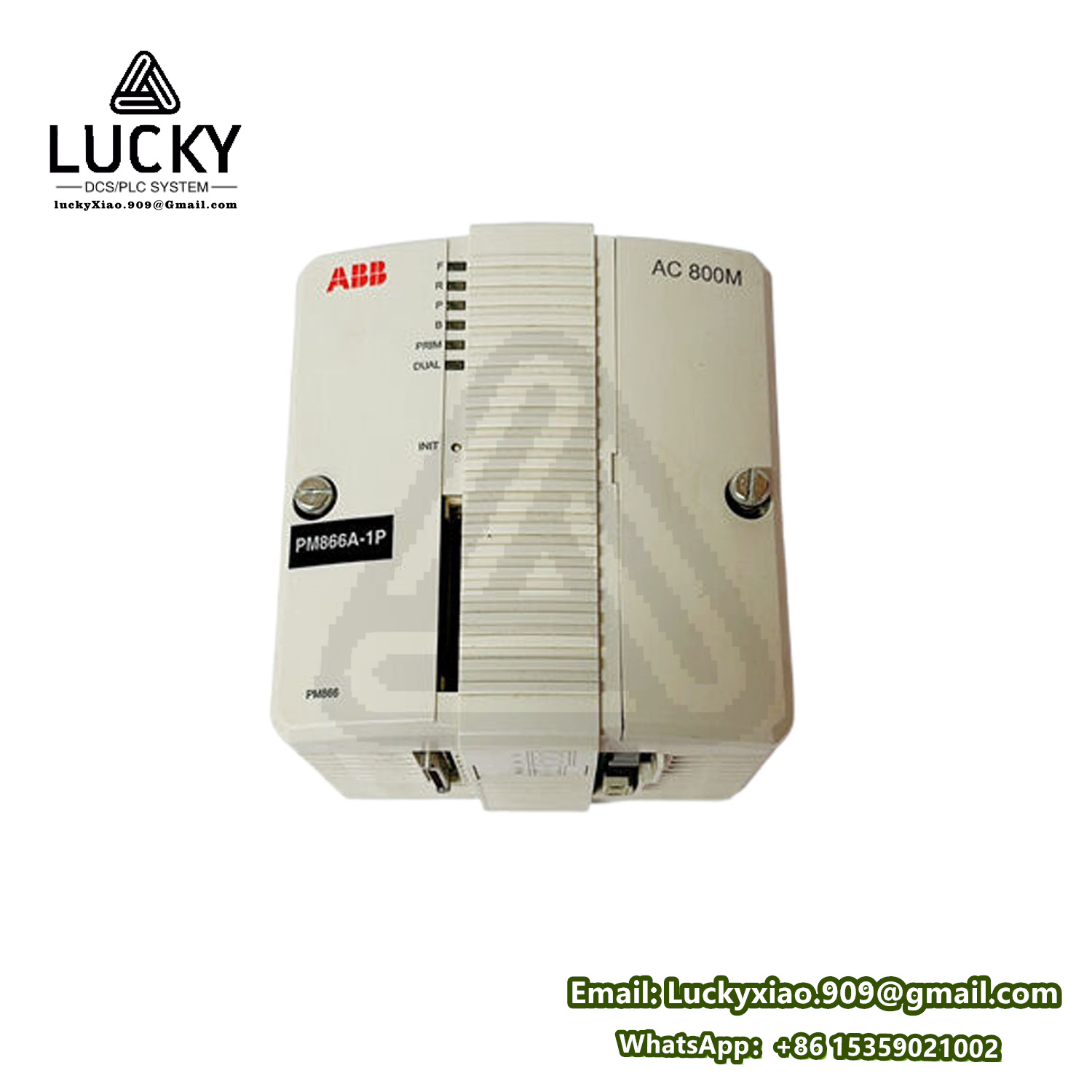 PM866 3BSE050200R1 ABB 处理器模块