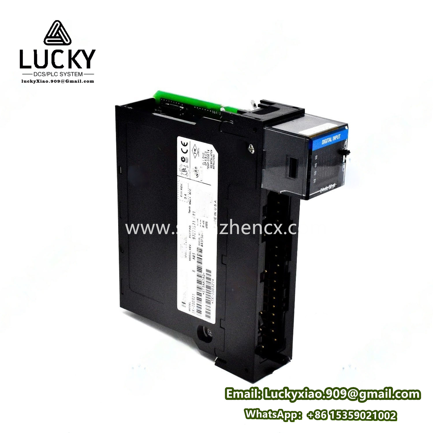 HONEYWELL TK-IDD321 专业级工业数据采集终端