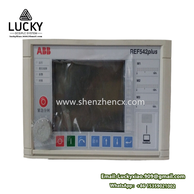 REF542plus 1VCR007346 G0012 -1_副本_副本.jpg