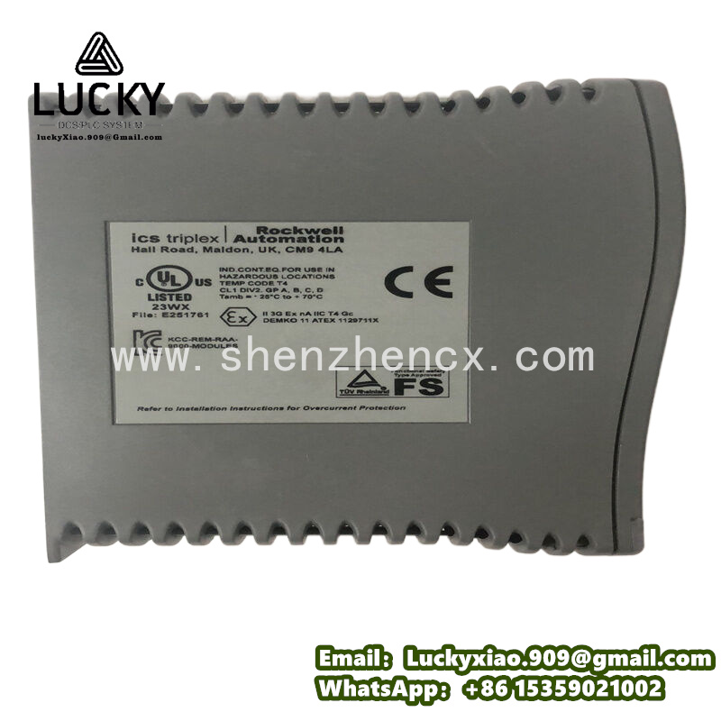 T9481 ICS  SIL 3级安全控制器